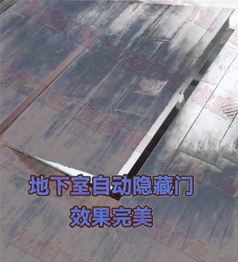地下室隱藏門
