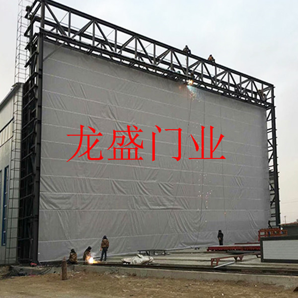 噴砂房柔性大門(mén)