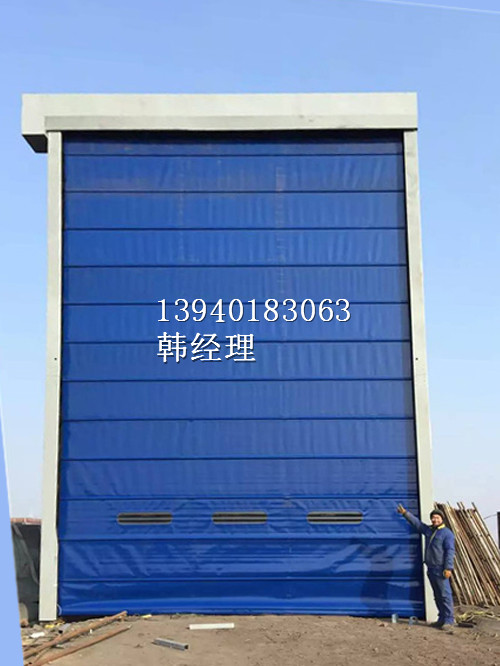 葫蘆島感應(yīng)快速門批發(fā)