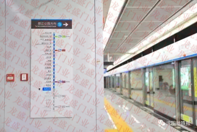 沈陽(yáng)快速門