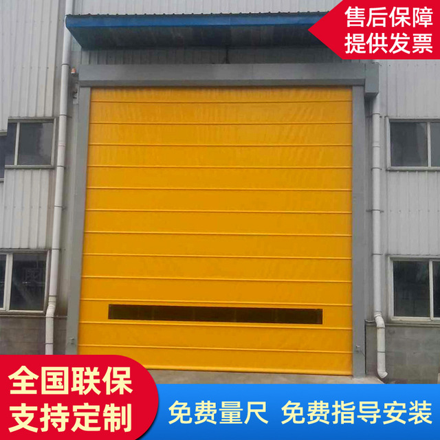 沈陽(yáng)自動(dòng)堆積門(mén)