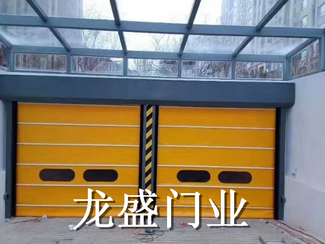 沈陽地下車庫快速門堆積門安裝維修