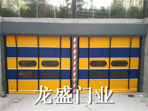 地下車庫(kù)堆積門