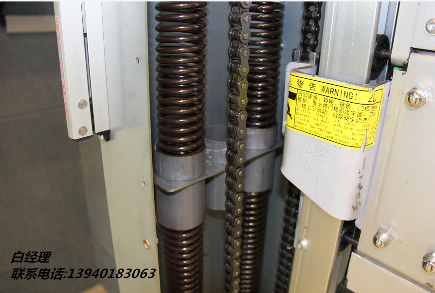 1552018785395047164.png 本溪快速門-硬質(zhì)快速門運(yùn)用壽命的配件有哪些-康平堆積門廠示例圖6