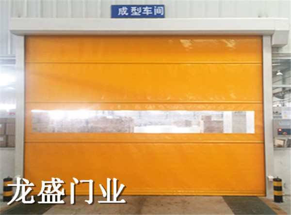 沈陽(yáng)保溫快速門(mén)