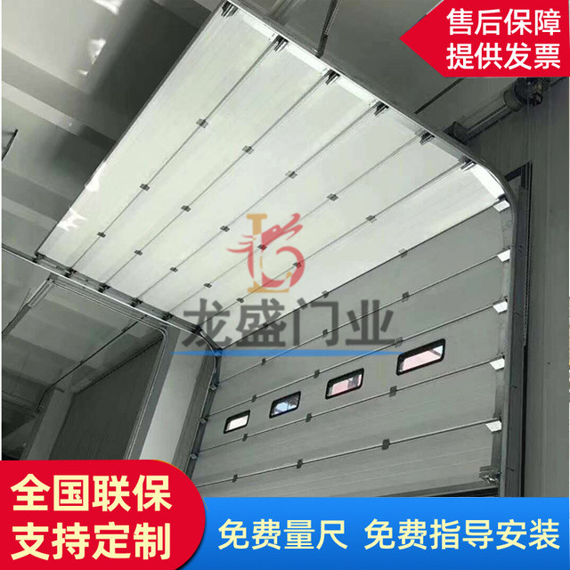 沈陽(yáng)翻板提升門