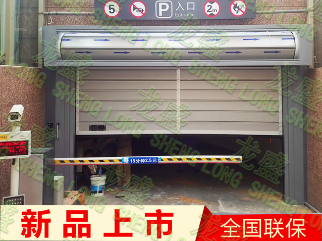 沈陽(yáng)渦輪硬質(zhì)快速門(mén)